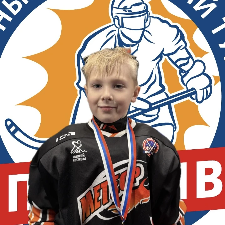 Ignatenko Kirill
