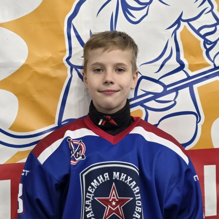 Beznosov Kirill