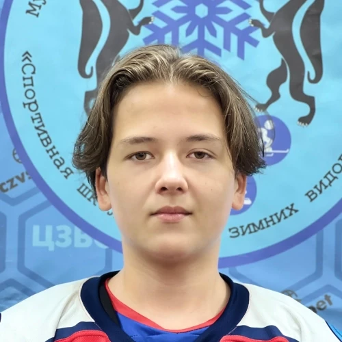 Chistyakov Zahar Evgenevich