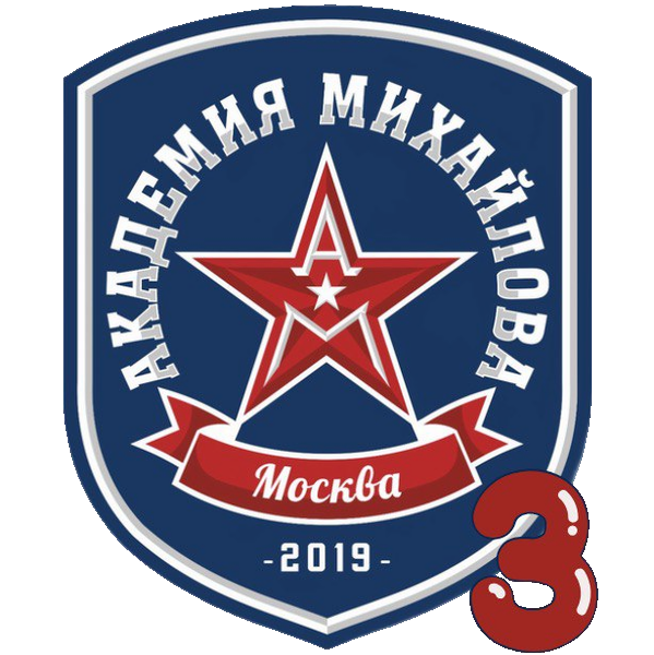 Ак. Михайлова г. Москва - 3