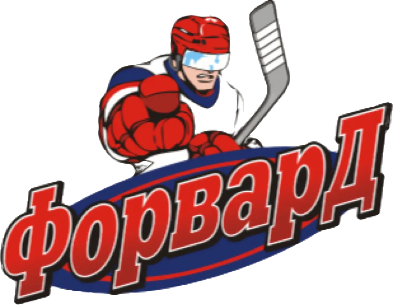 Форвард
