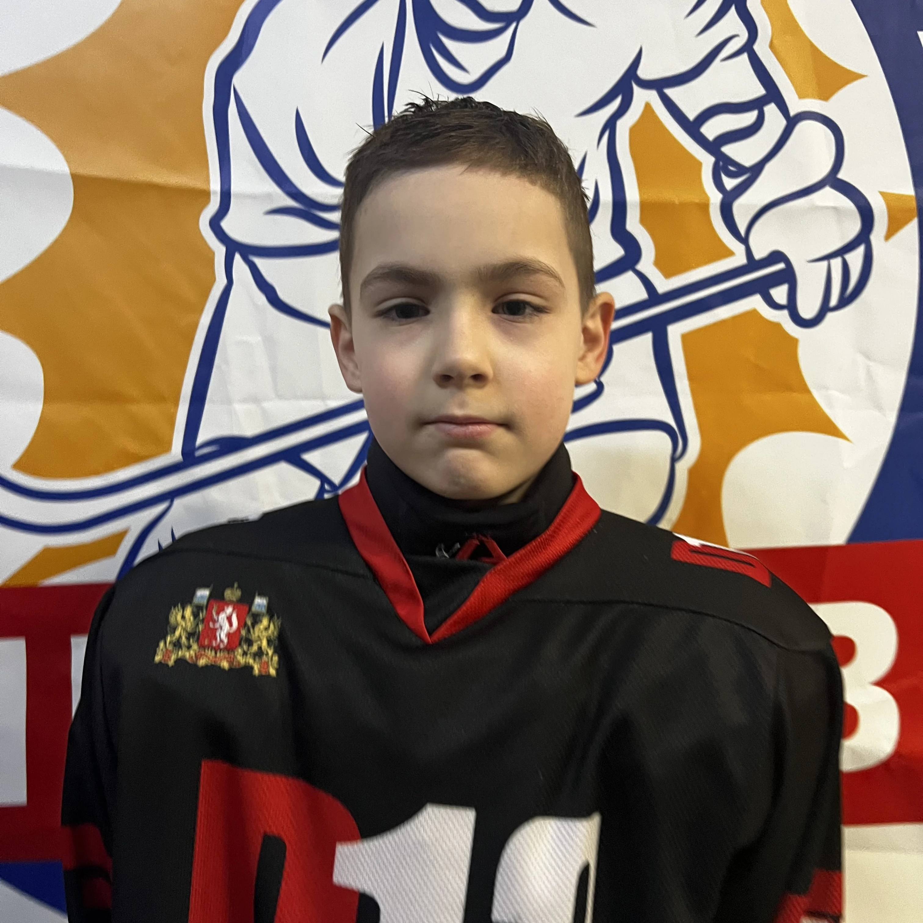 Nikitin Aleksandr Evgenevich