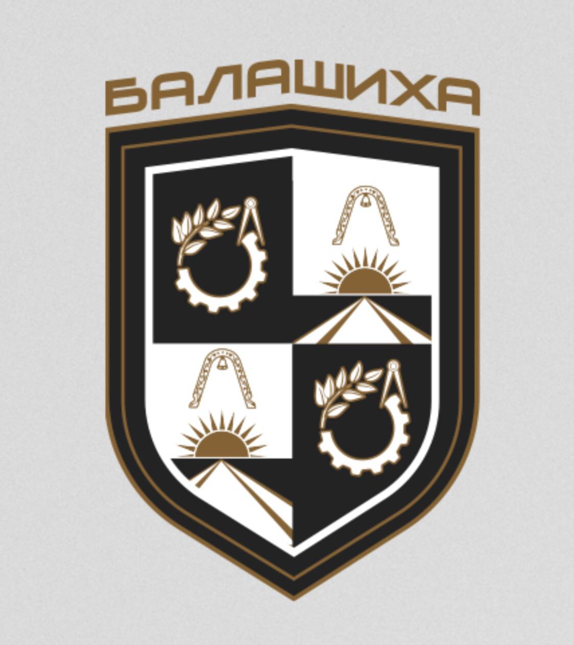 Балашиха