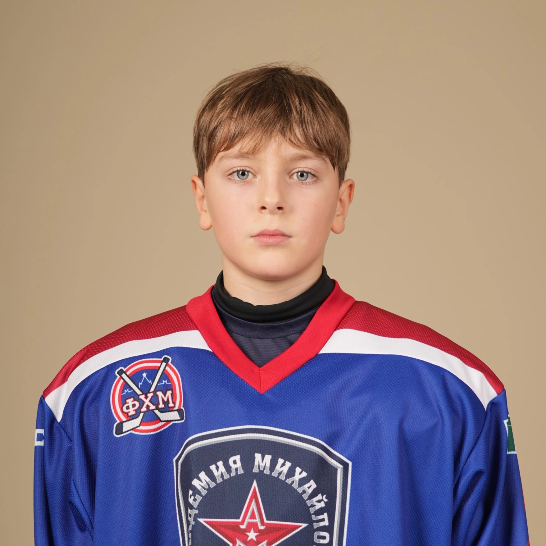 Fitisov Ivan Nikolaevich