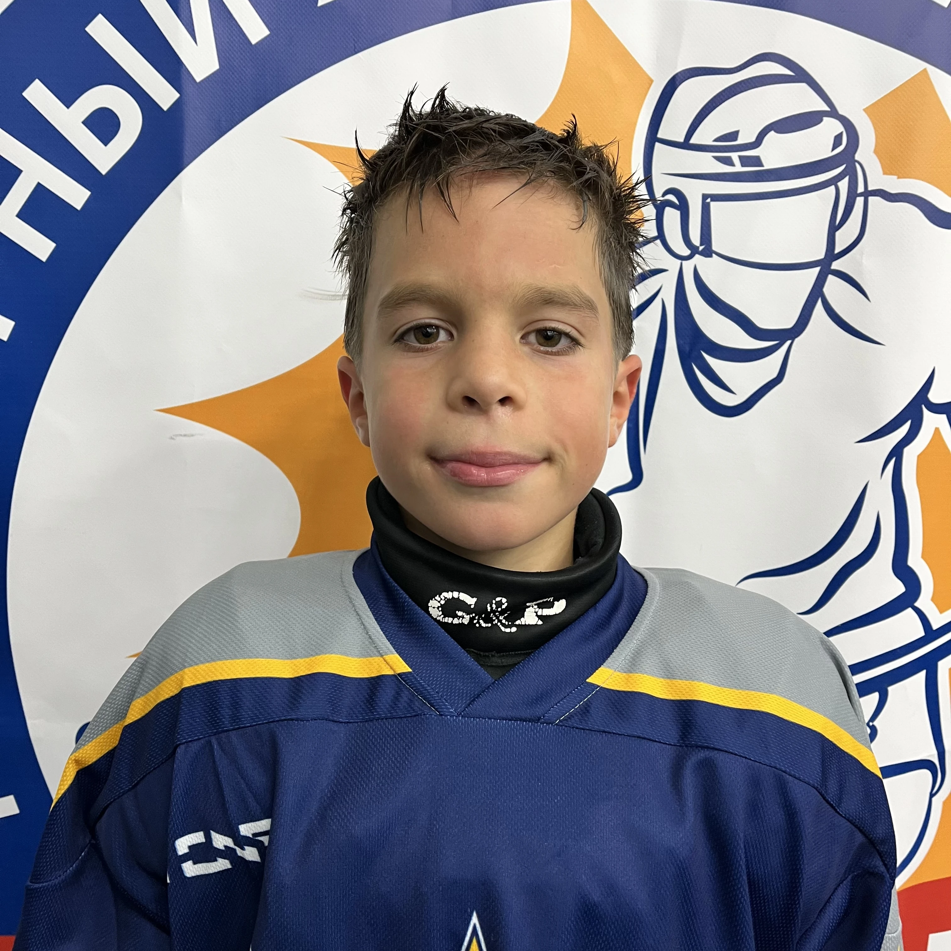 Kurnosikov Artem