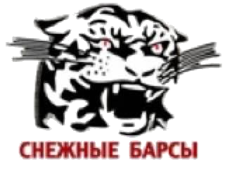 Снежные Барсы
