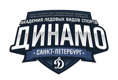 Dinamo 2015