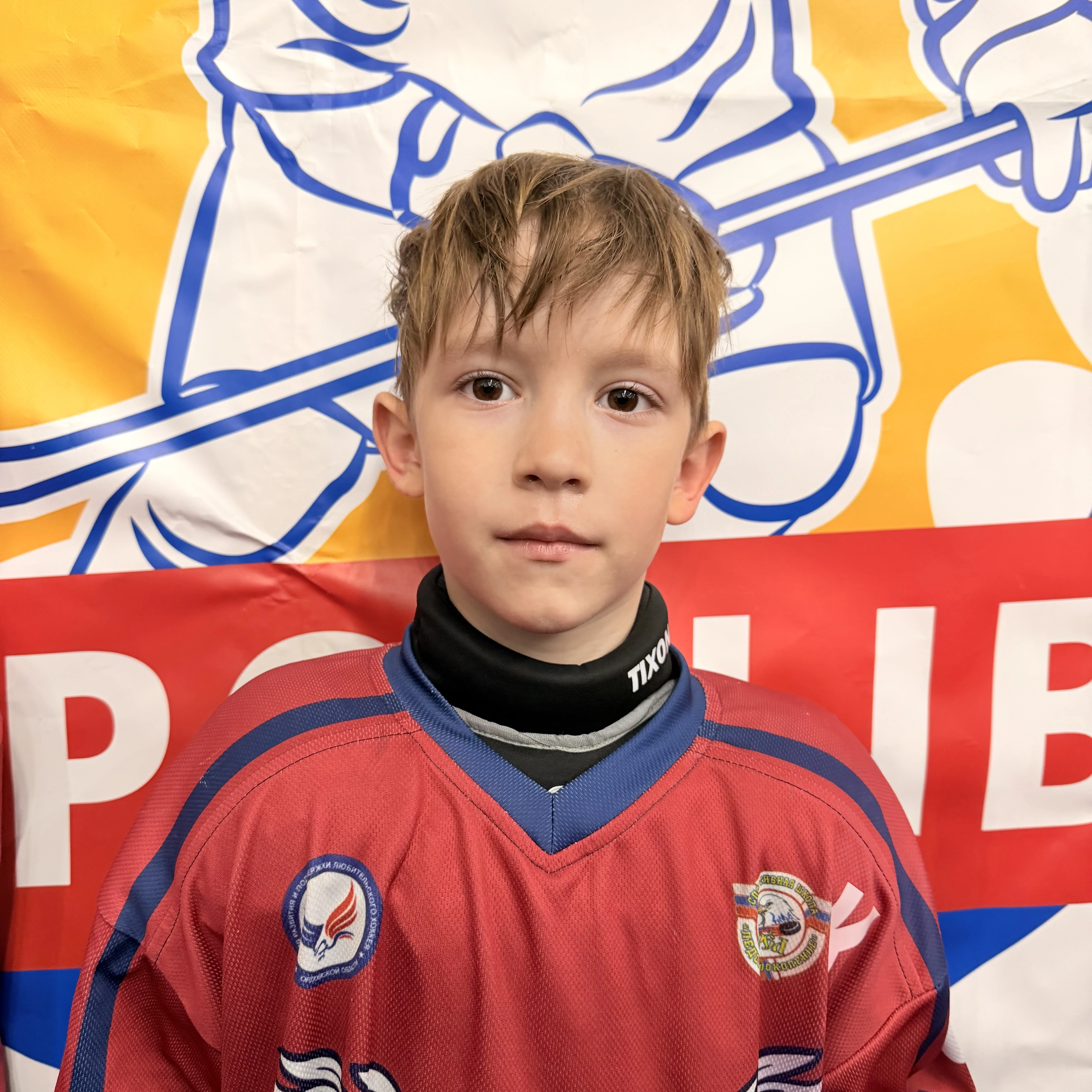 Gladyshev Egor Konstantinovich