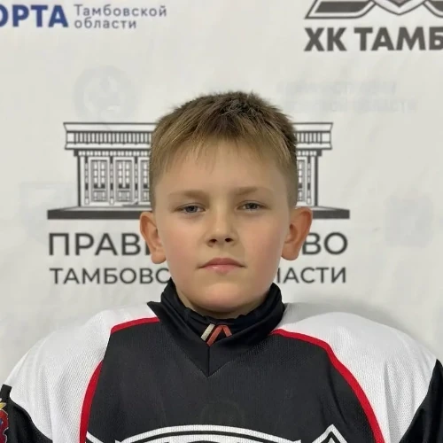 Baschenko Aleksandr Mihailovich