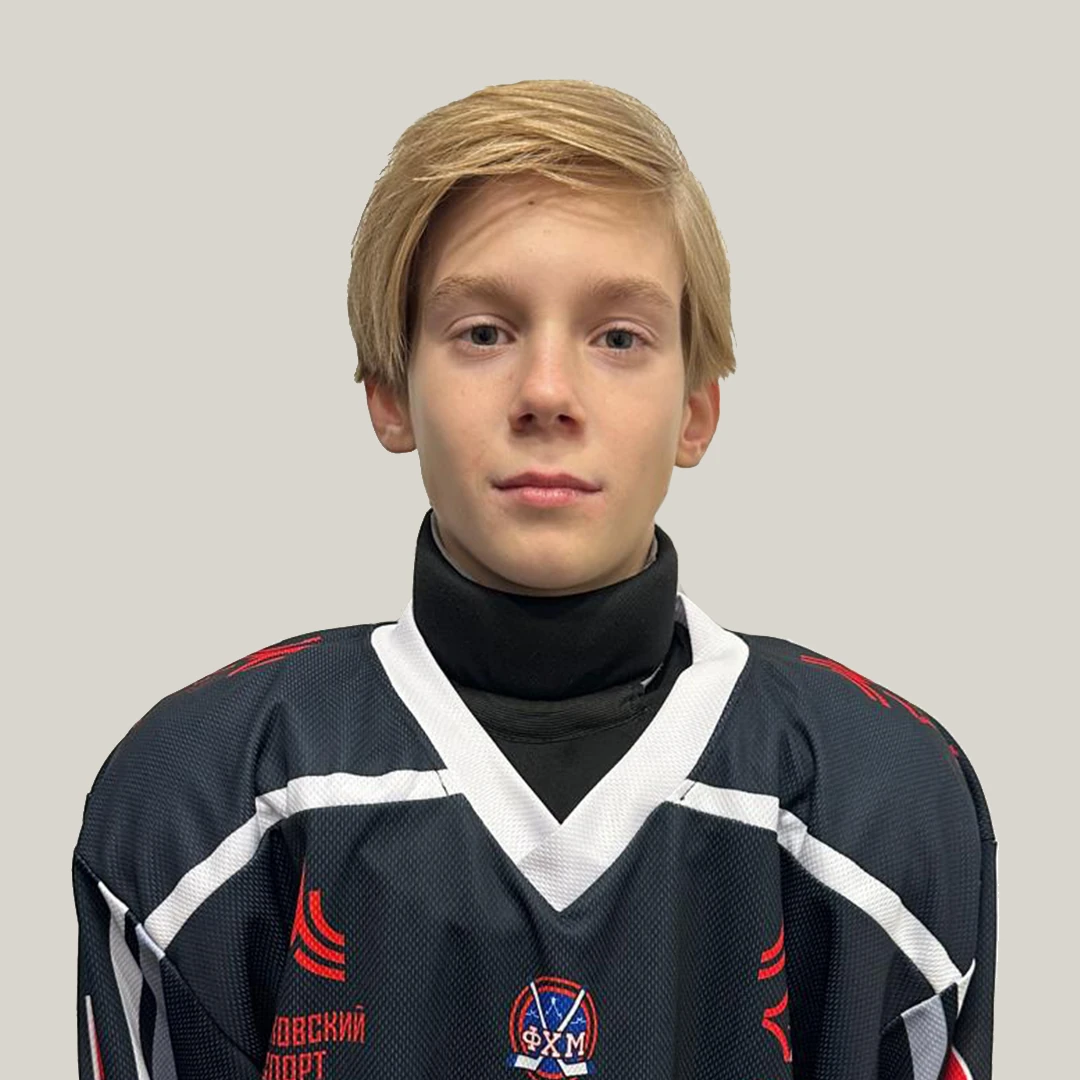 Aleksandrov Anatolii Alekseevich