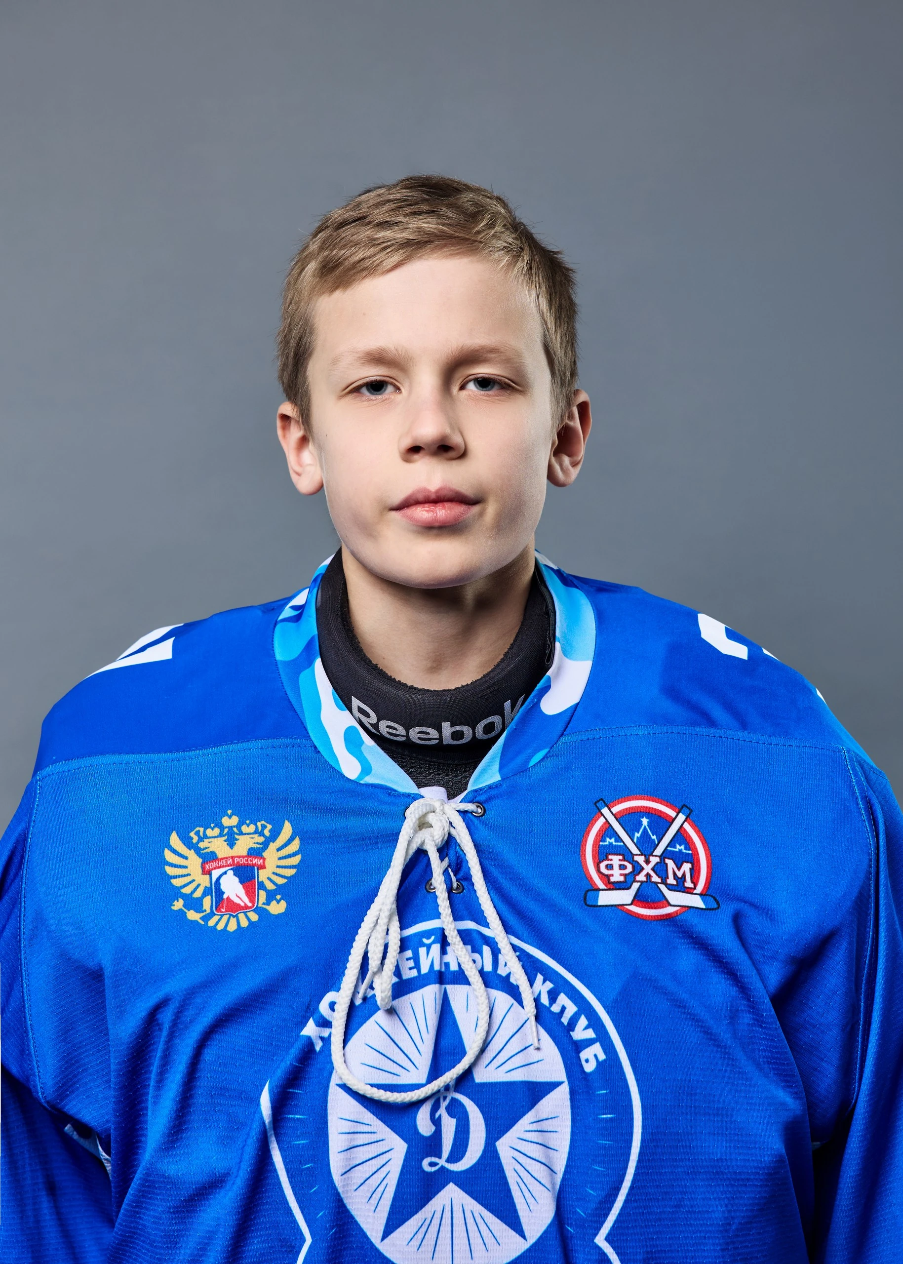 Laskin Ivan