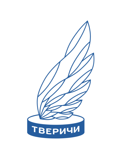 Тверичи 2015