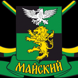 ХК Майский 2015