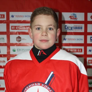 Nalivkin Yaroslav Romanovich