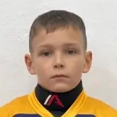 Королёв Гордей Русланович