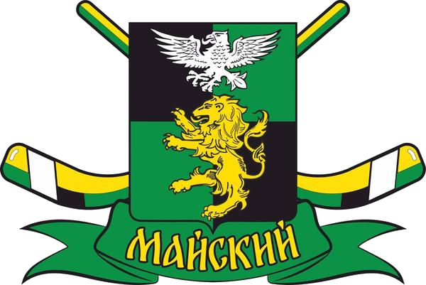 Майский
