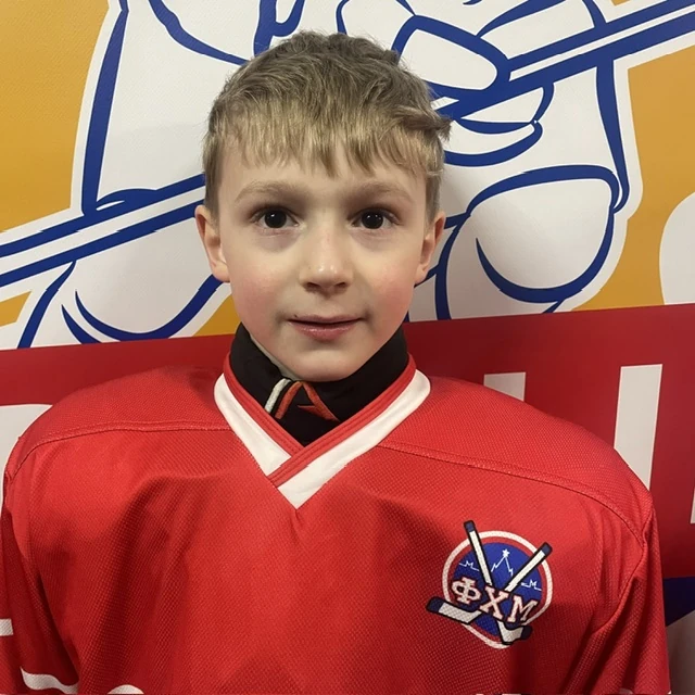 Nechaev Mark