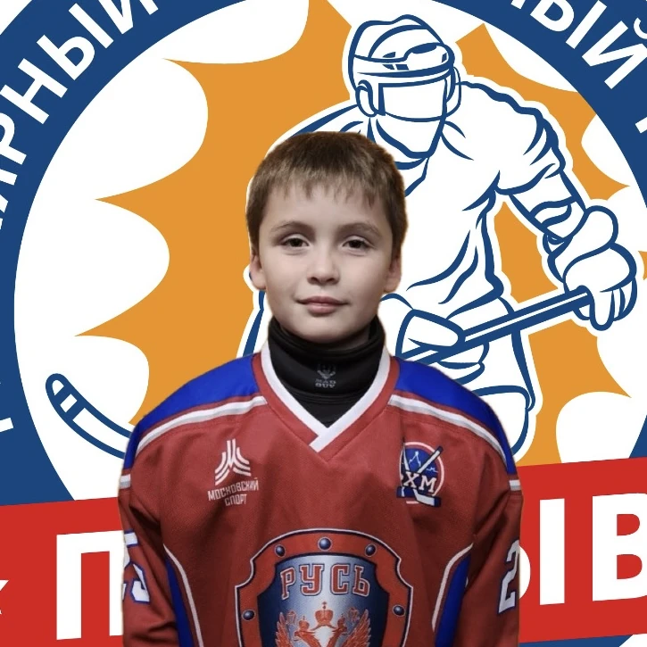 Зарипов Михаил Борисович