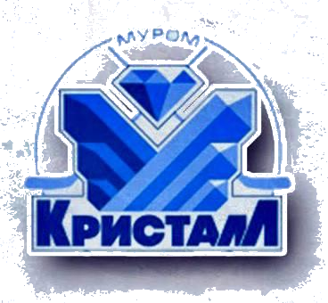 Kristall V 2015