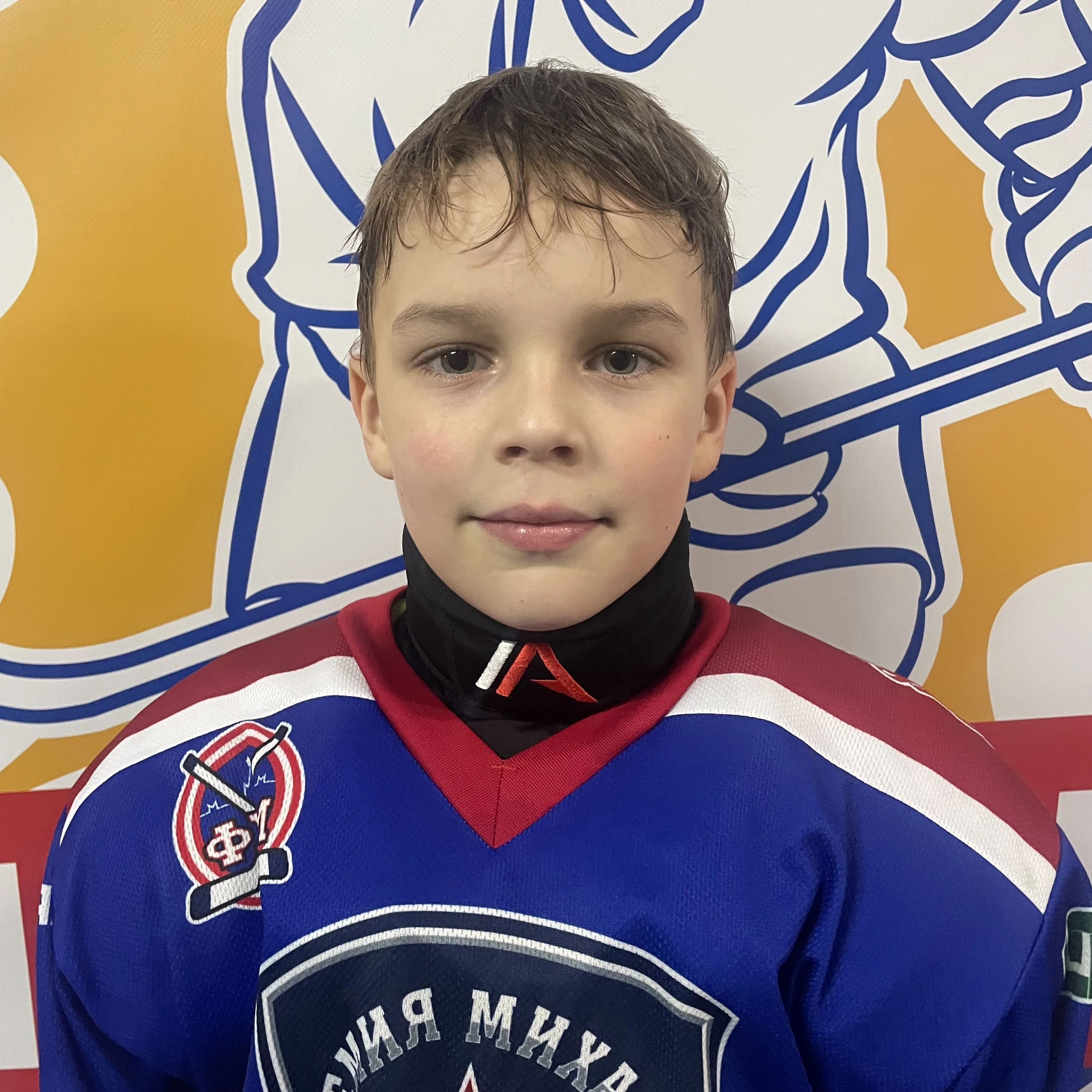 Evdan Aleksei
