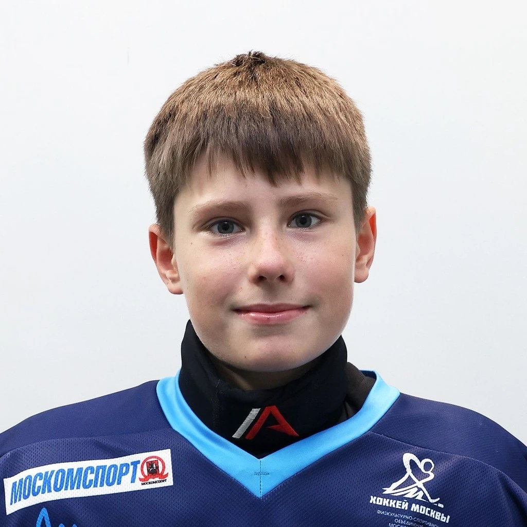 Kochergin Aleksandr Evgenevich