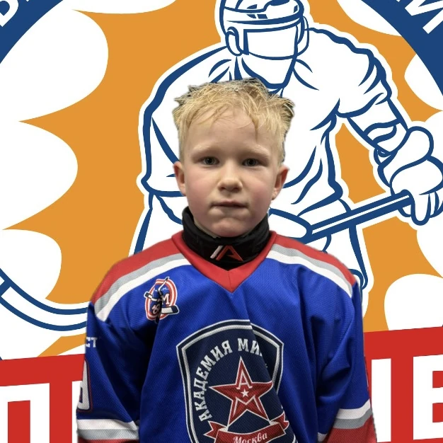 Biryukov Matvei