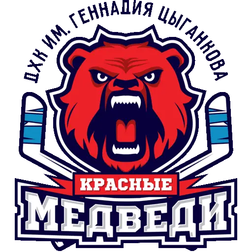 Krasnye Medvedi