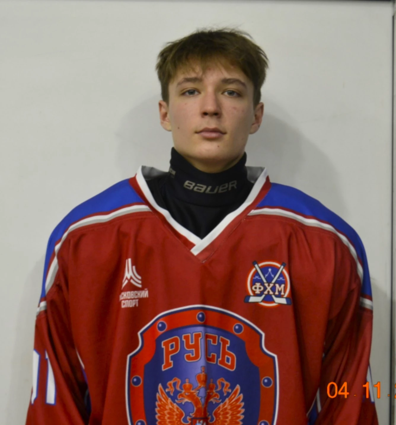 Smirnov Artem Sergeevich