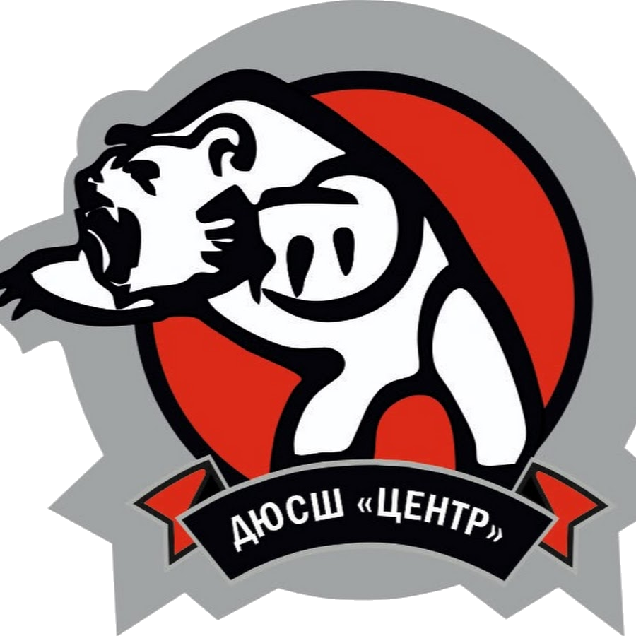 Центр-2