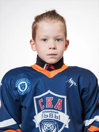 Ekkel Efim