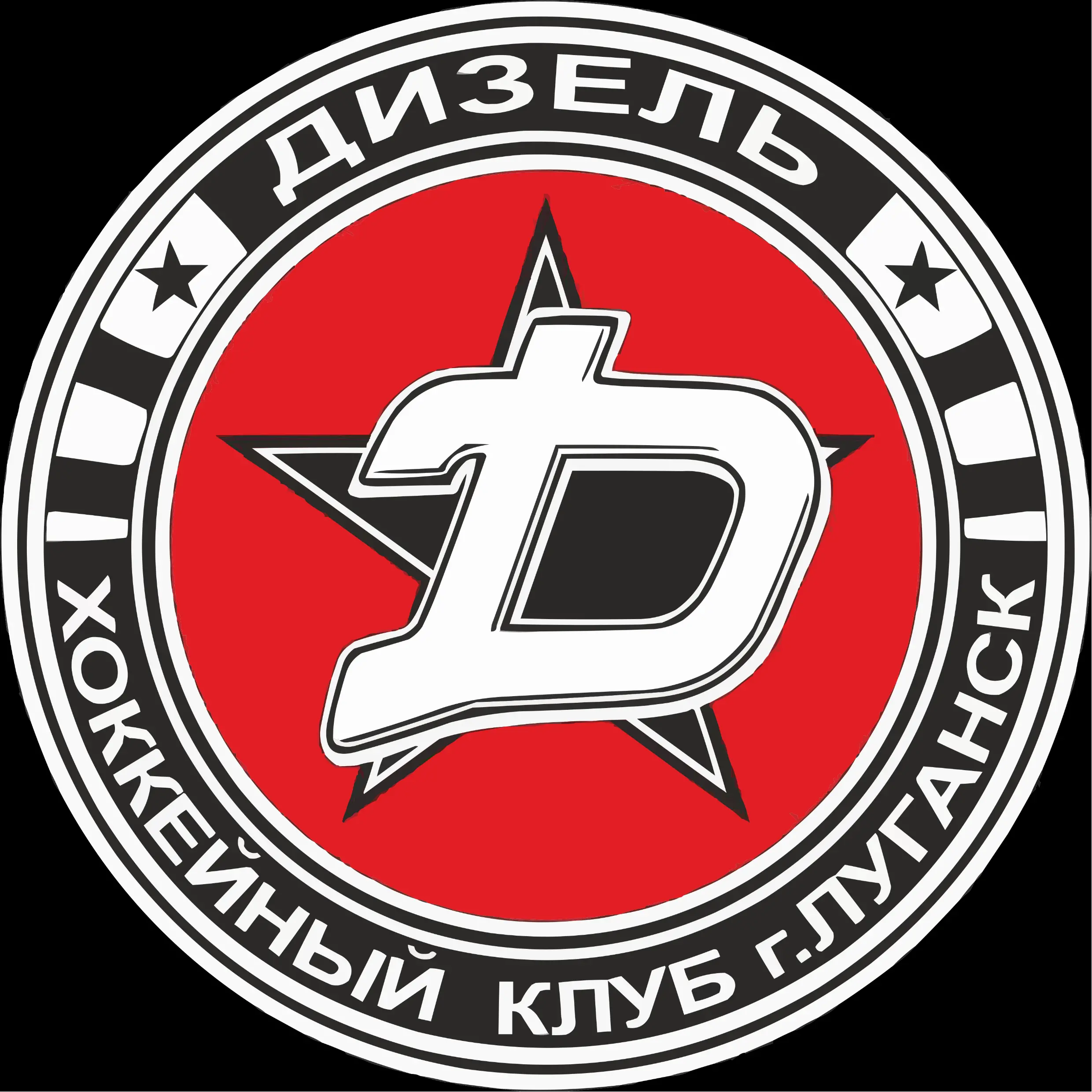 Dizel