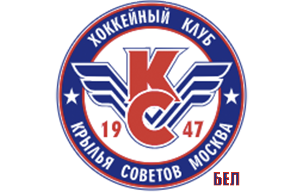 Krylya Sovetov (Belye)