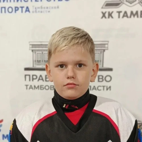 Киселев Максим Александрович