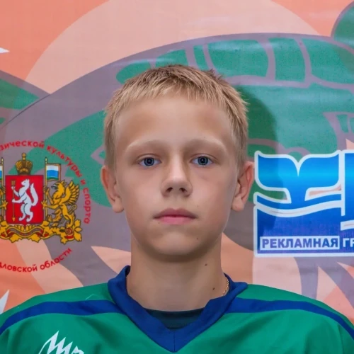 Karagaev Ivan Anatolevich