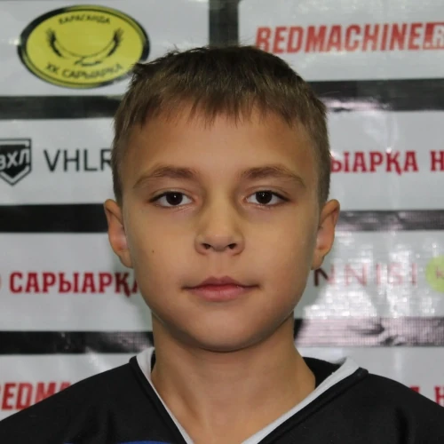 Opanasyuk Artem Denisovich