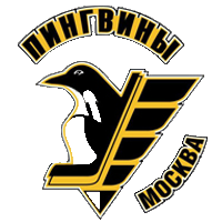 Пингвины - 2
