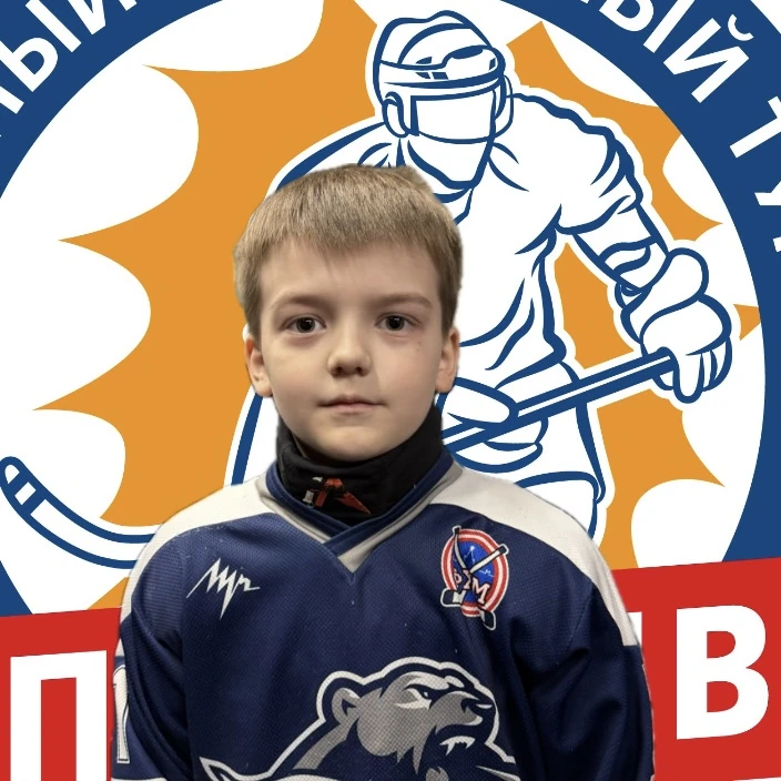 Molodkin Arsenii Dmitrievich
