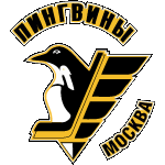 Пингвины