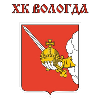 ХК Вологда