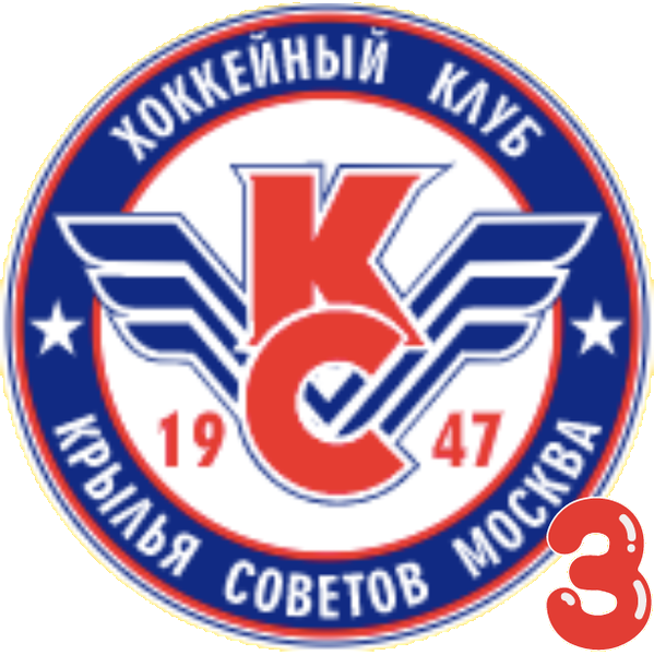Krylya Sovetov - 2017 Belye