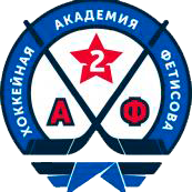Ak. Fetisova - 2