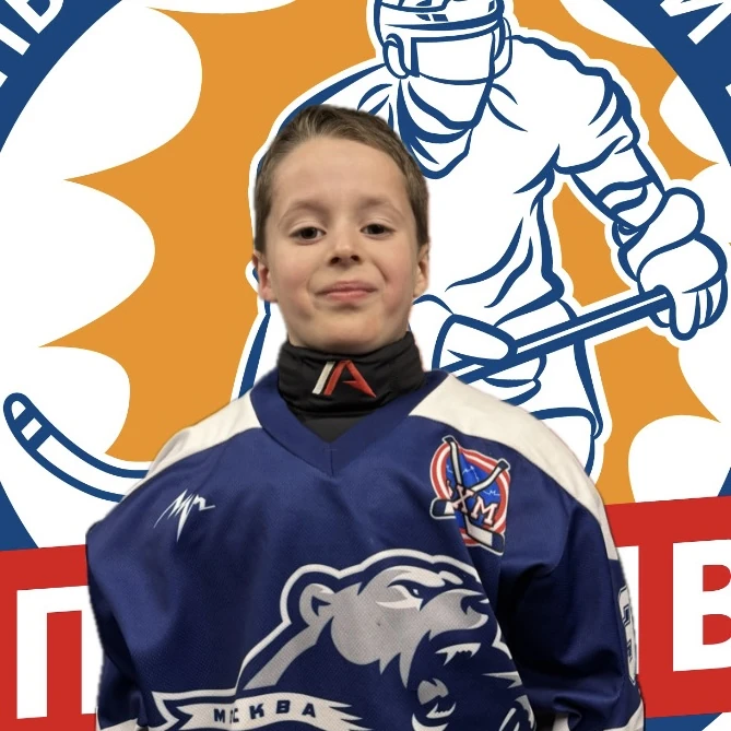 Shnitnikov Kirill Vadimovich
