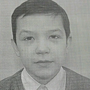 Гореев Максим Александрович