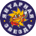 Янтарная Звезда