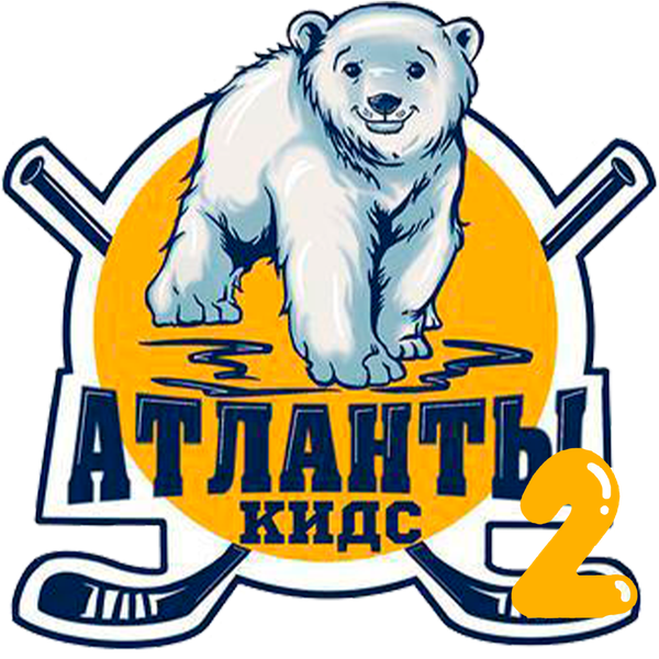 Атланты Кидс - 2