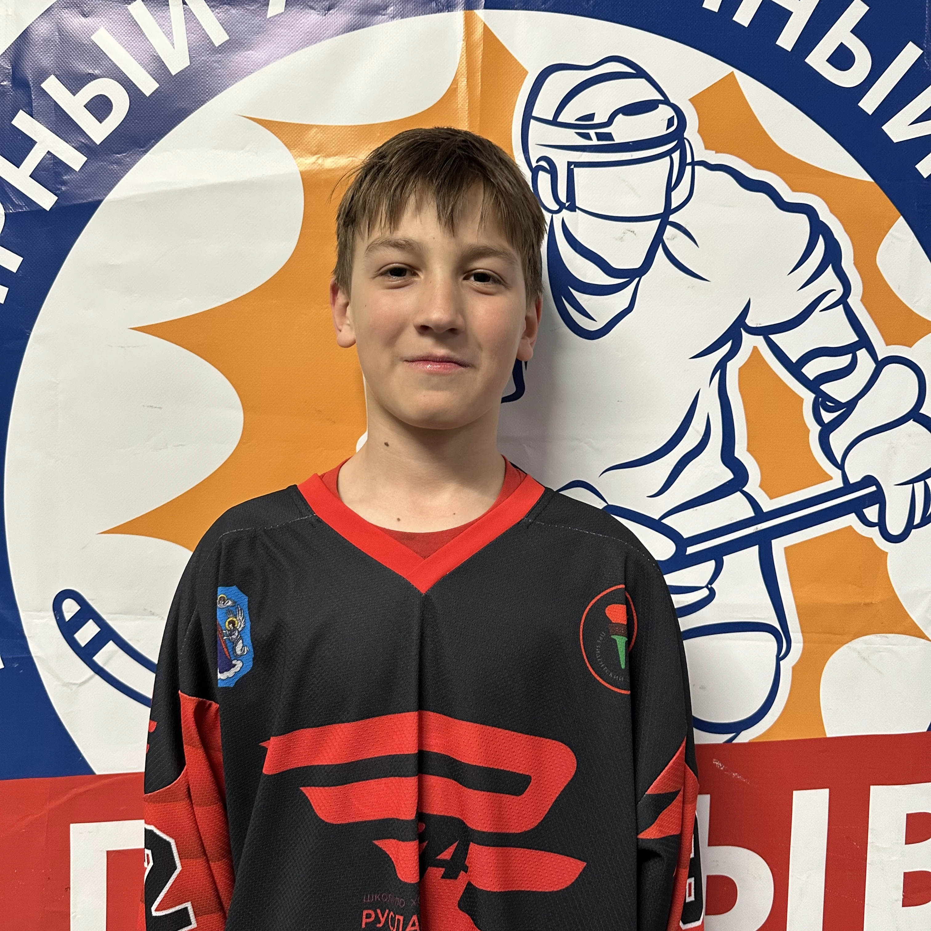 Levashkevich Afanasii Vitalevich