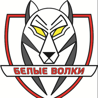 Belye Volki