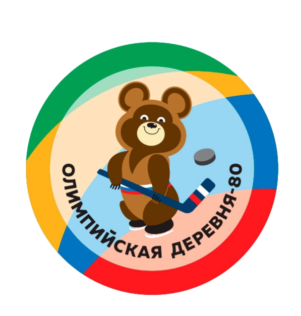 Олимпийская Деревня