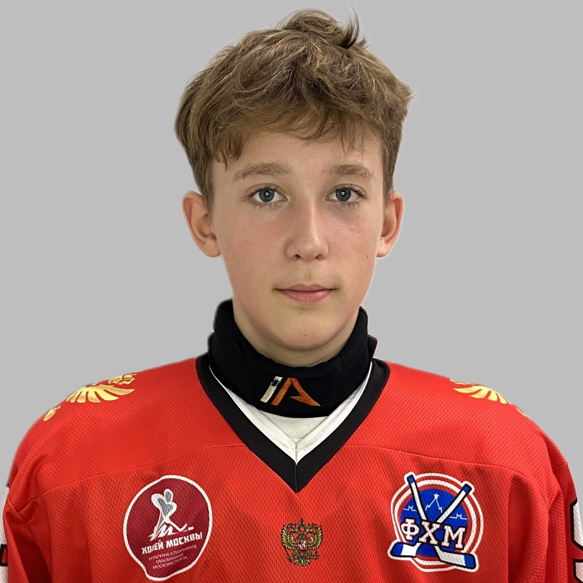 Ямковой Иван Александрович