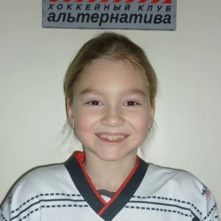 Апарина Юлия Дмитриевна